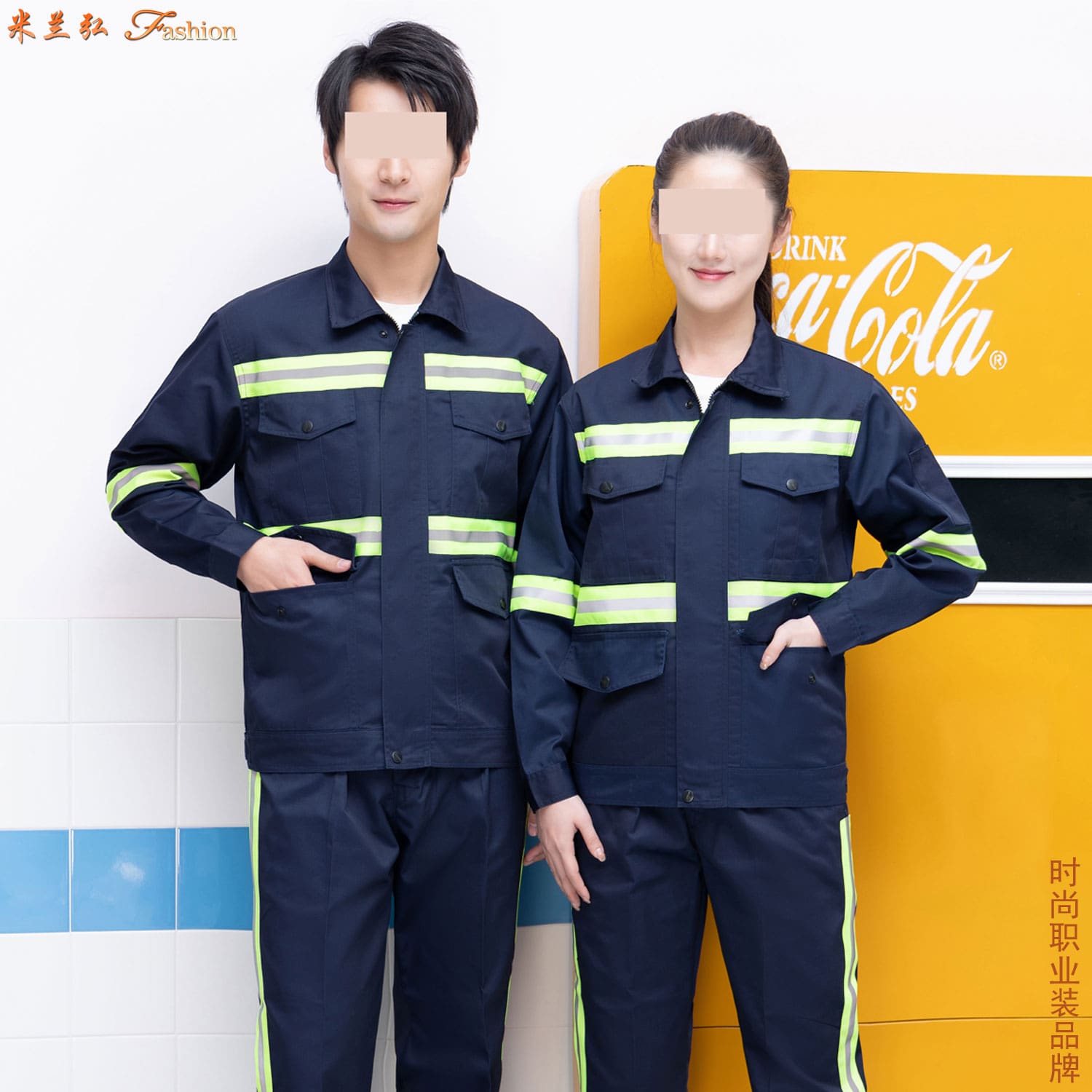 /static/upload/image/gongzuofu10sdcs/Wholesale and customized property work clothes6.jpg